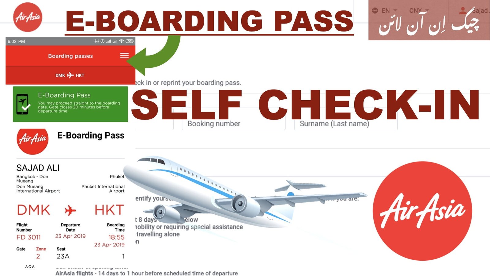 How to do I Web Check-in of AirAsia? | My Tourist Line