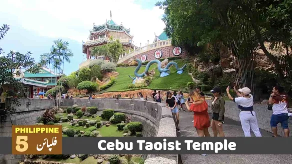 Cebu Taoist Temple