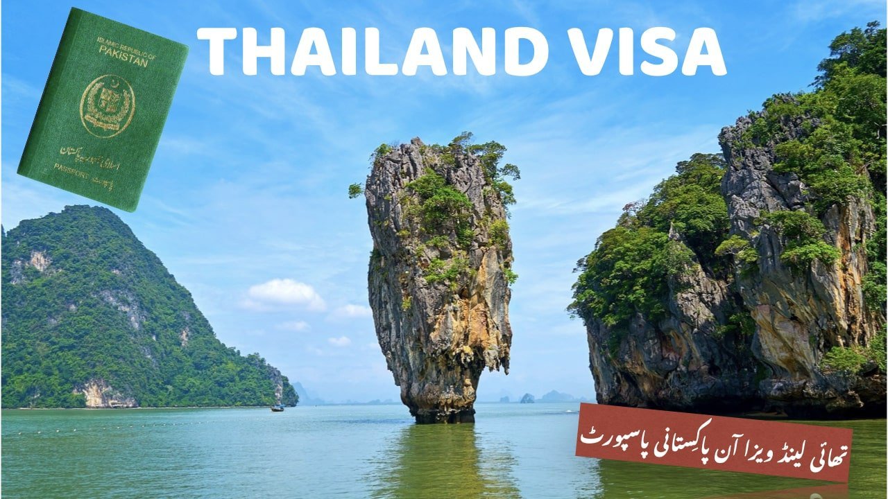 pakistan travel to thailand