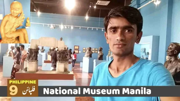 National Museum Manila