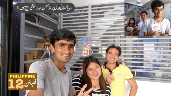 Philippines Sell Pakistani Beauty Products at High Prices