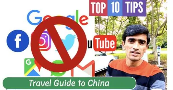 Travel Guide to China