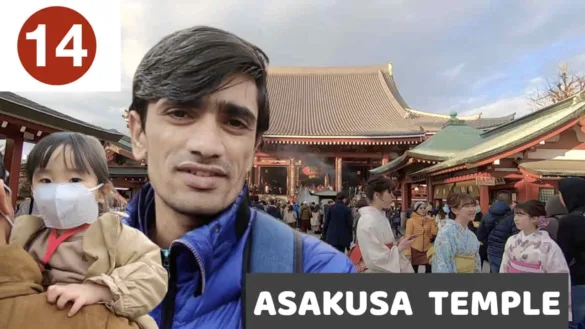 Asakusa Kannon Temple Tokyo