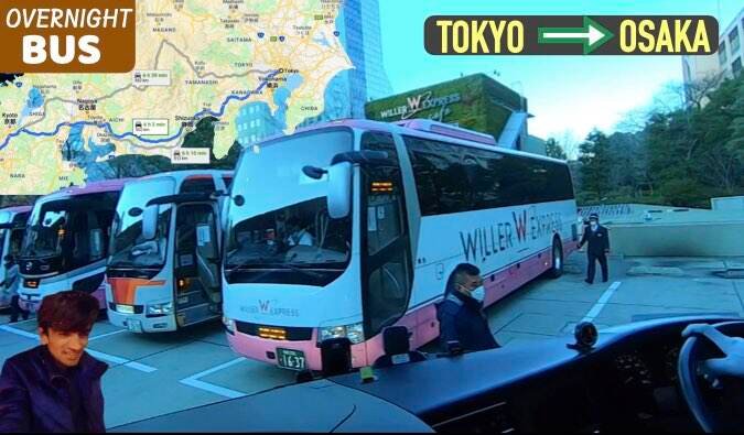 Tokyo To Osaka by Willer Express