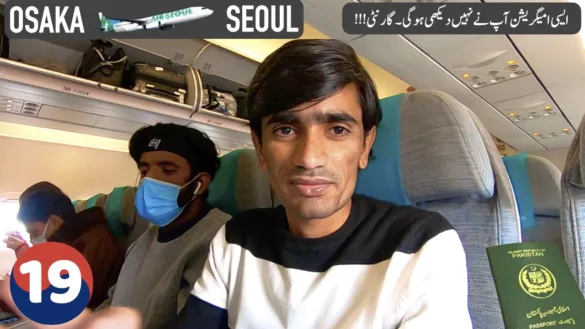 Osaka to Seoul with Air Seoul