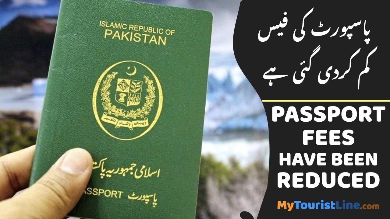 Passport Fees have been Reduced | My Tourist Line