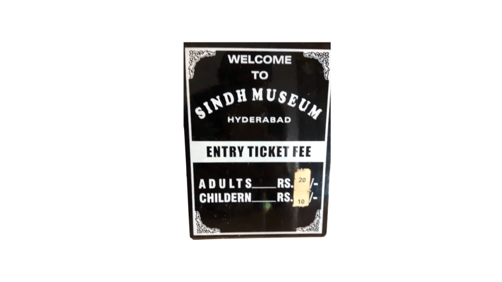 sindh-museum-entry-fee
