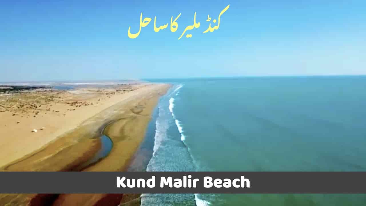 karachi to kund malir trip