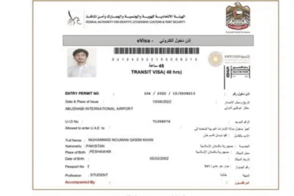 UAE Transit visa 48 hours