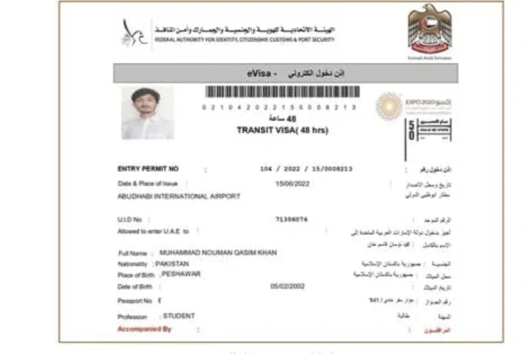 UAE Transit visa 48 hours