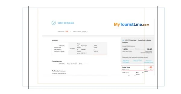 cheapest flight in the world